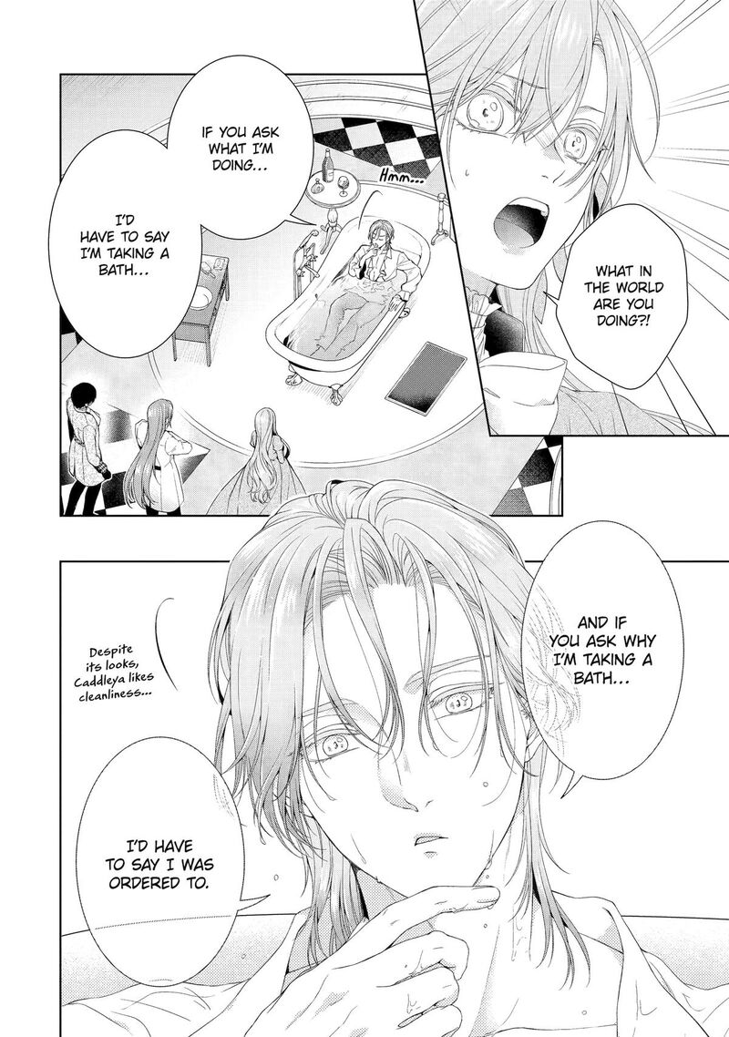 Akuyaku Reijou Wa Dekiai Route Ni Hairimashita 18 16