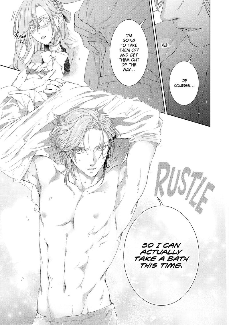 Akuyaku Reijou Wa Dekiai Route Ni Hairimashita 18 19