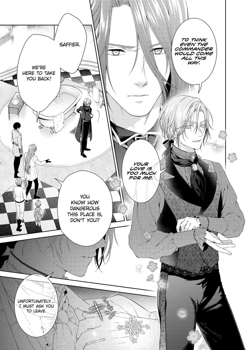 Akuyaku Reijou Wa Dekiai Route Ni Hairimashita 18 23