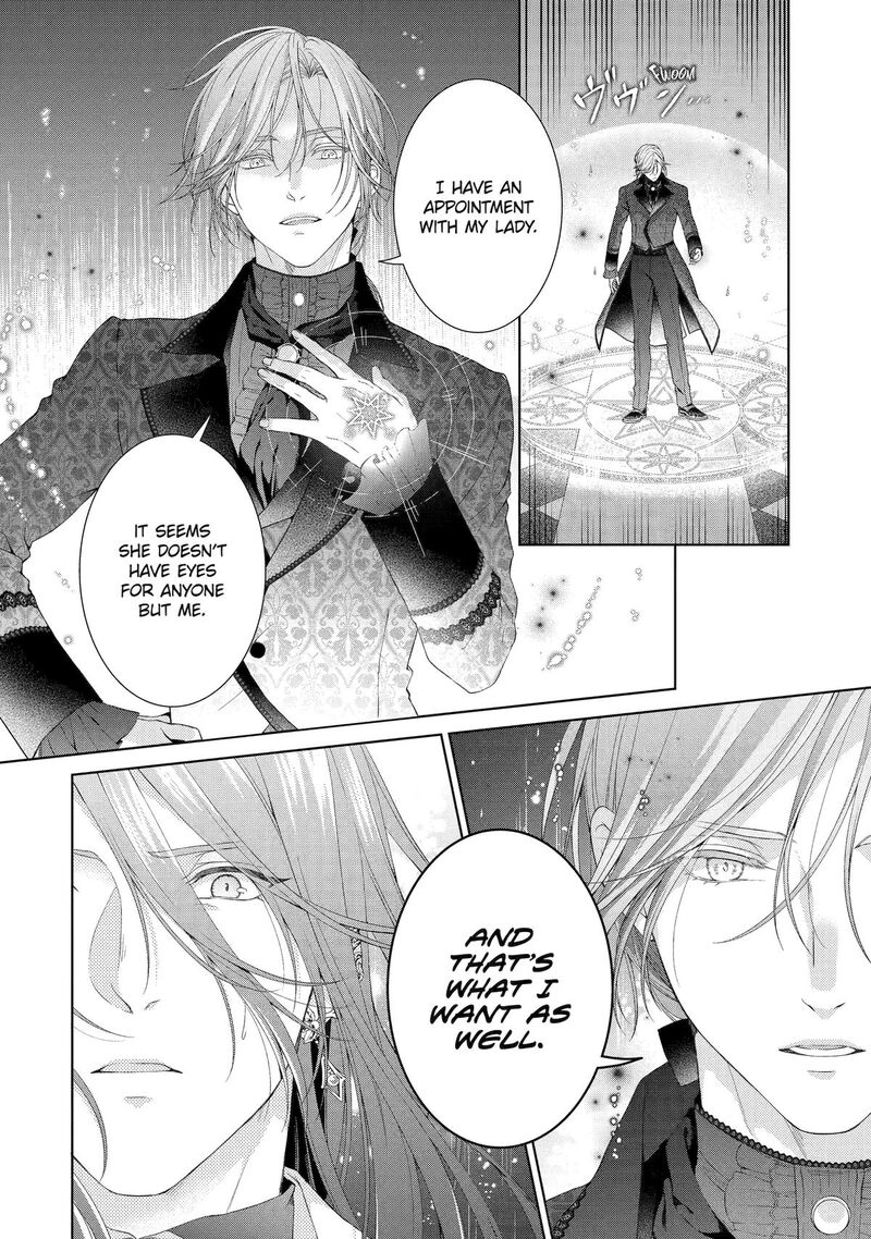 Akuyaku Reijou Wa Dekiai Route Ni Hairimashita 18 24
