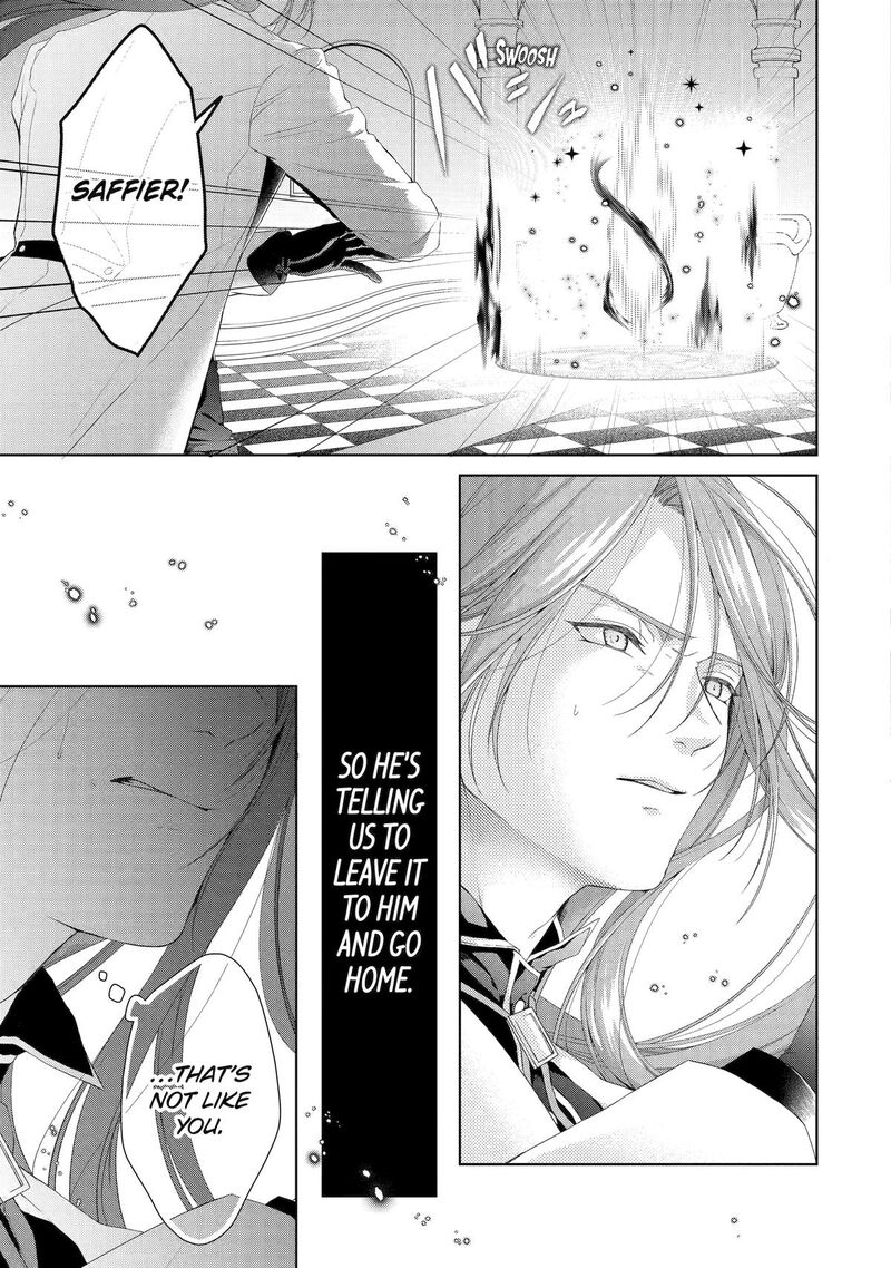 Akuyaku Reijou Wa Dekiai Route Ni Hairimashita 18 25