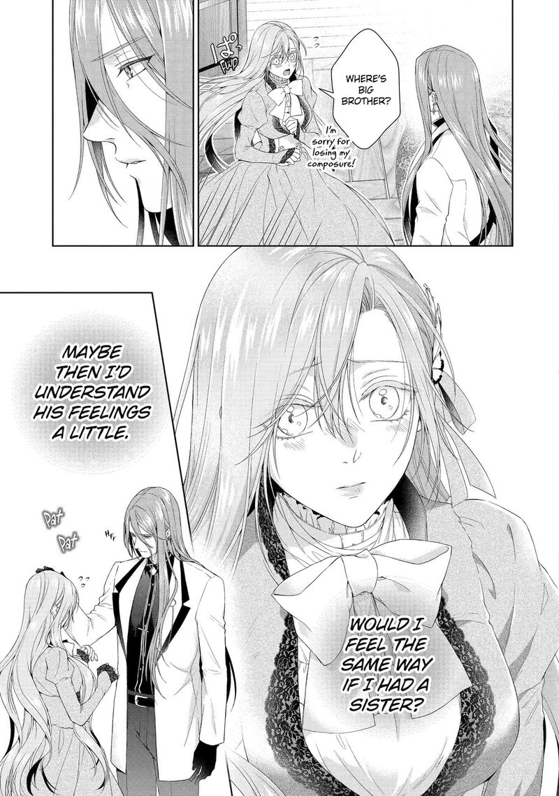 Akuyaku Reijou Wa Dekiai Route Ni Hairimashita 18 27