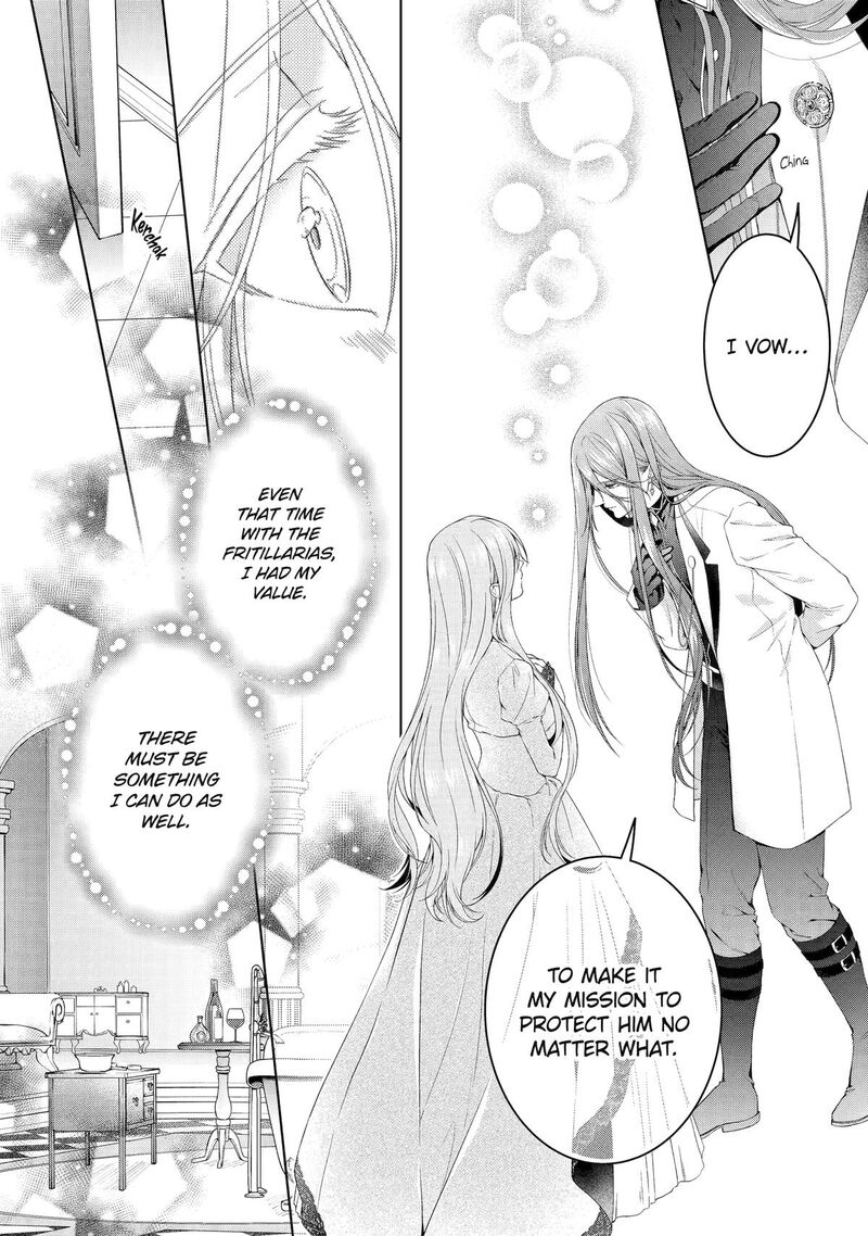 Akuyaku Reijou Wa Dekiai Route Ni Hairimashita 18 30