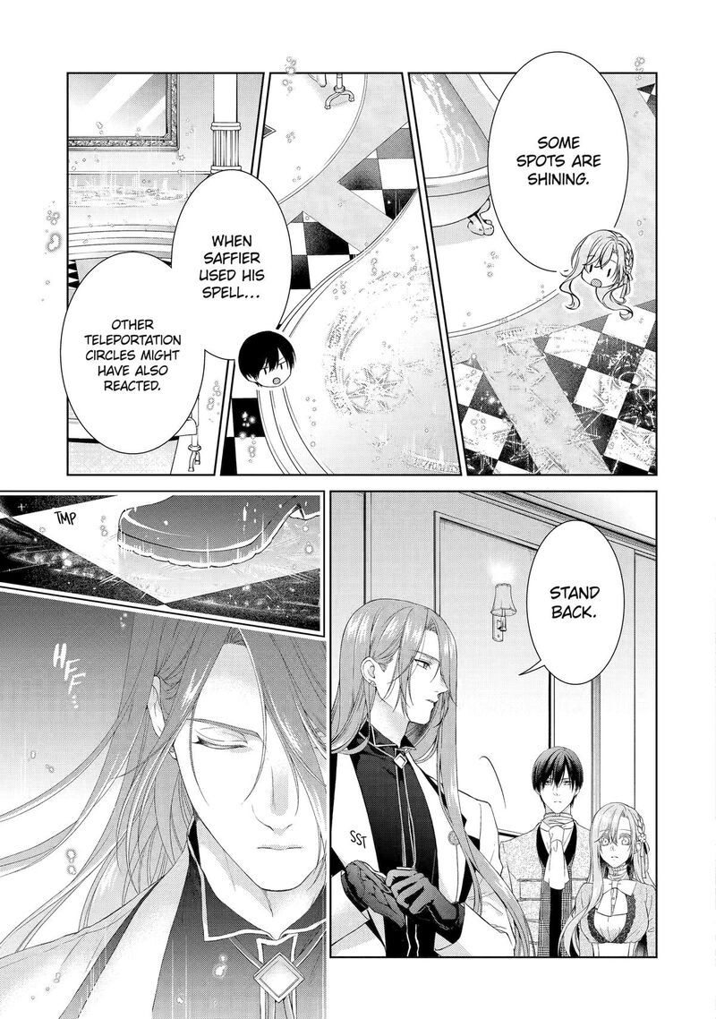 Akuyaku Reijou Wa Dekiai Route Ni Hairimashita 18 31