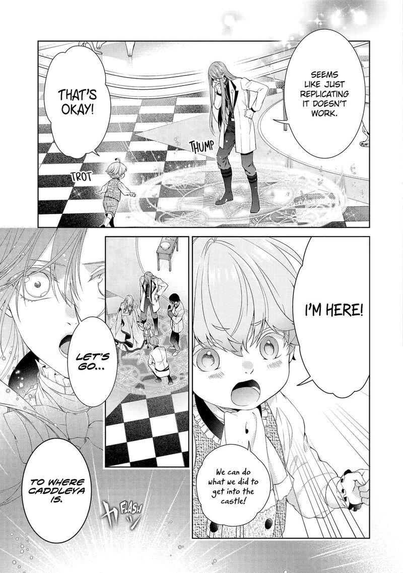 Akuyaku Reijou Wa Dekiai Route Ni Hairimashita 18 33