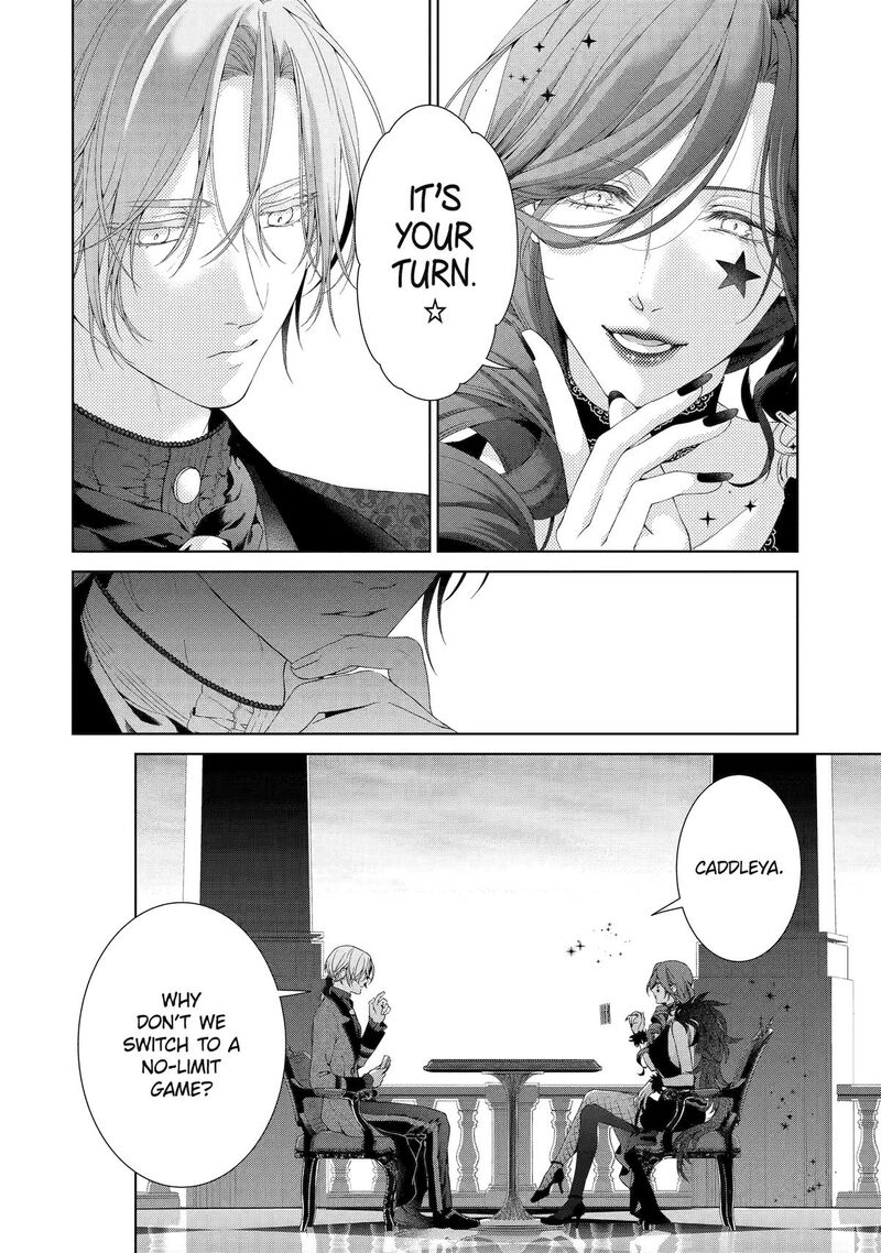 Akuyaku Reijou Wa Dekiai Route Ni Hairimashita 18 39