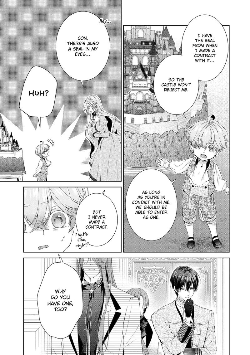 Akuyaku Reijou Wa Dekiai Route Ni Hairimashita 18 4