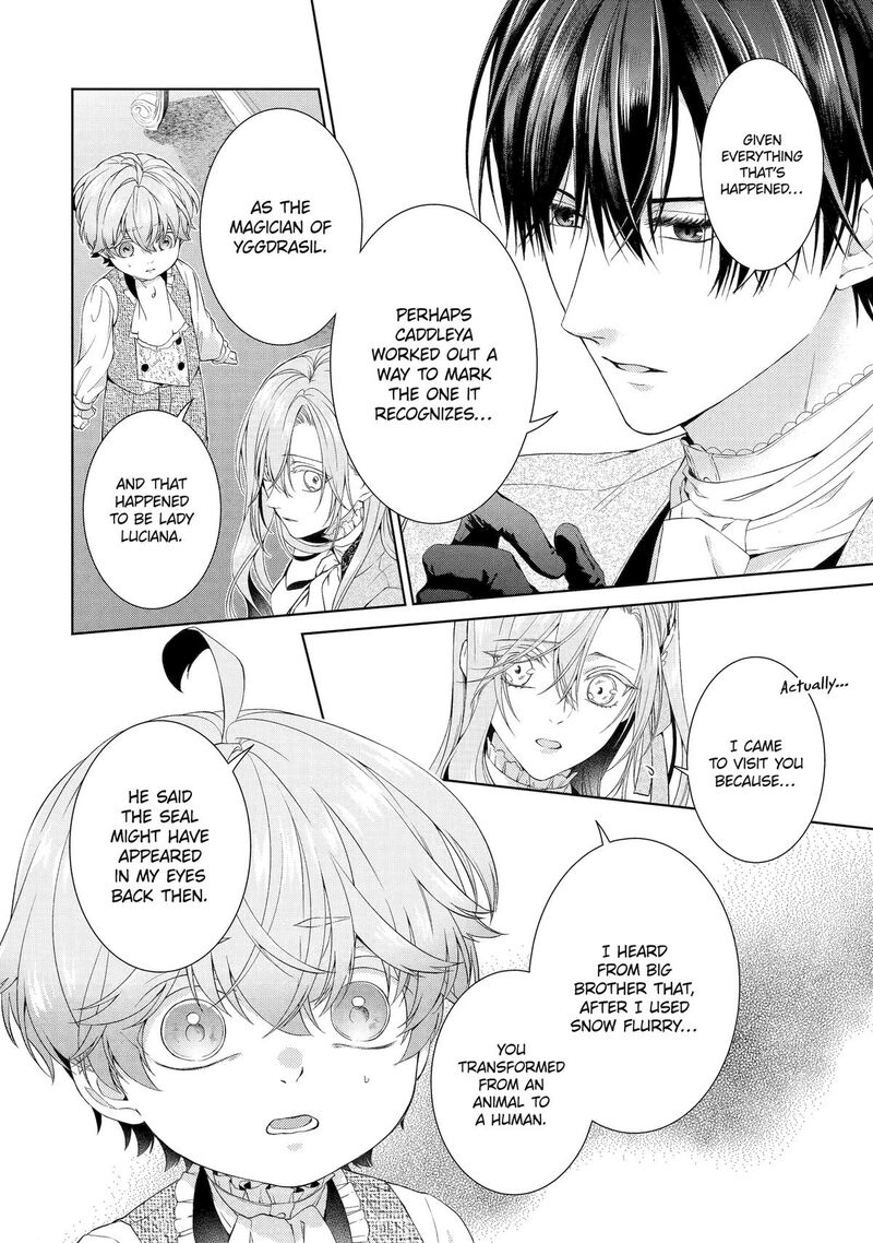Akuyaku Reijou Wa Dekiai Route Ni Hairimashita 18 5