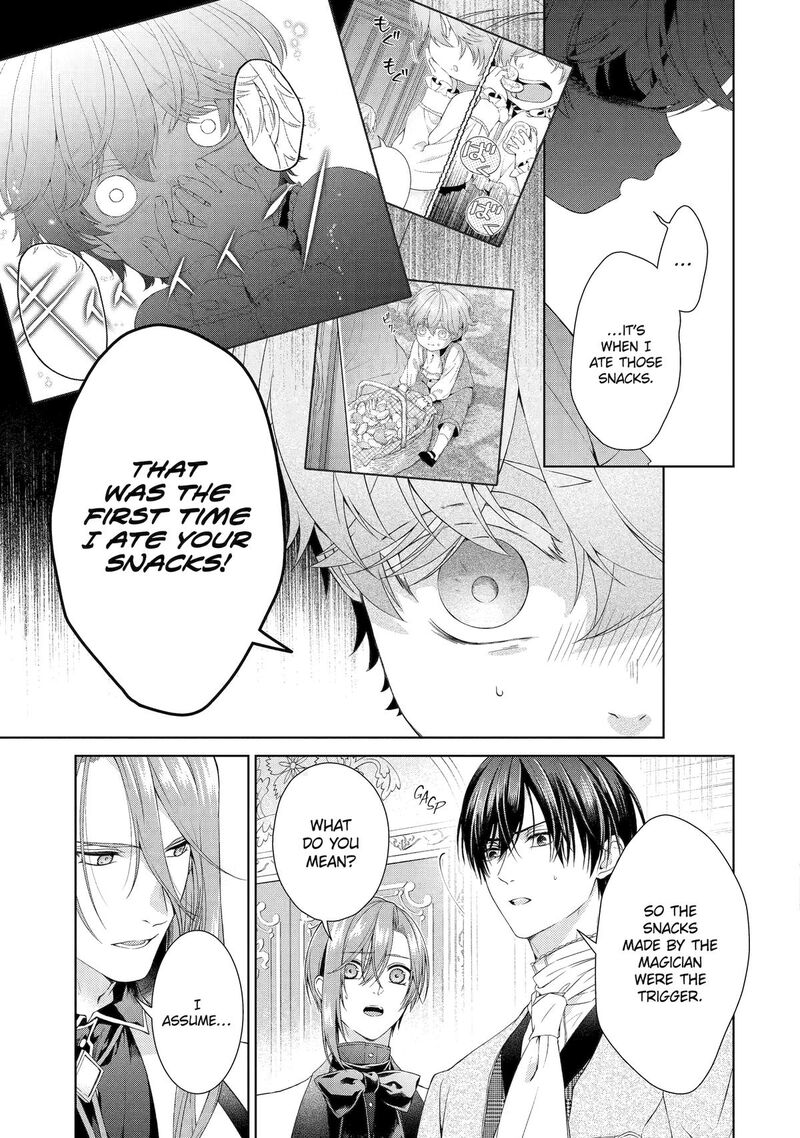 Akuyaku Reijou Wa Dekiai Route Ni Hairimashita 18 6