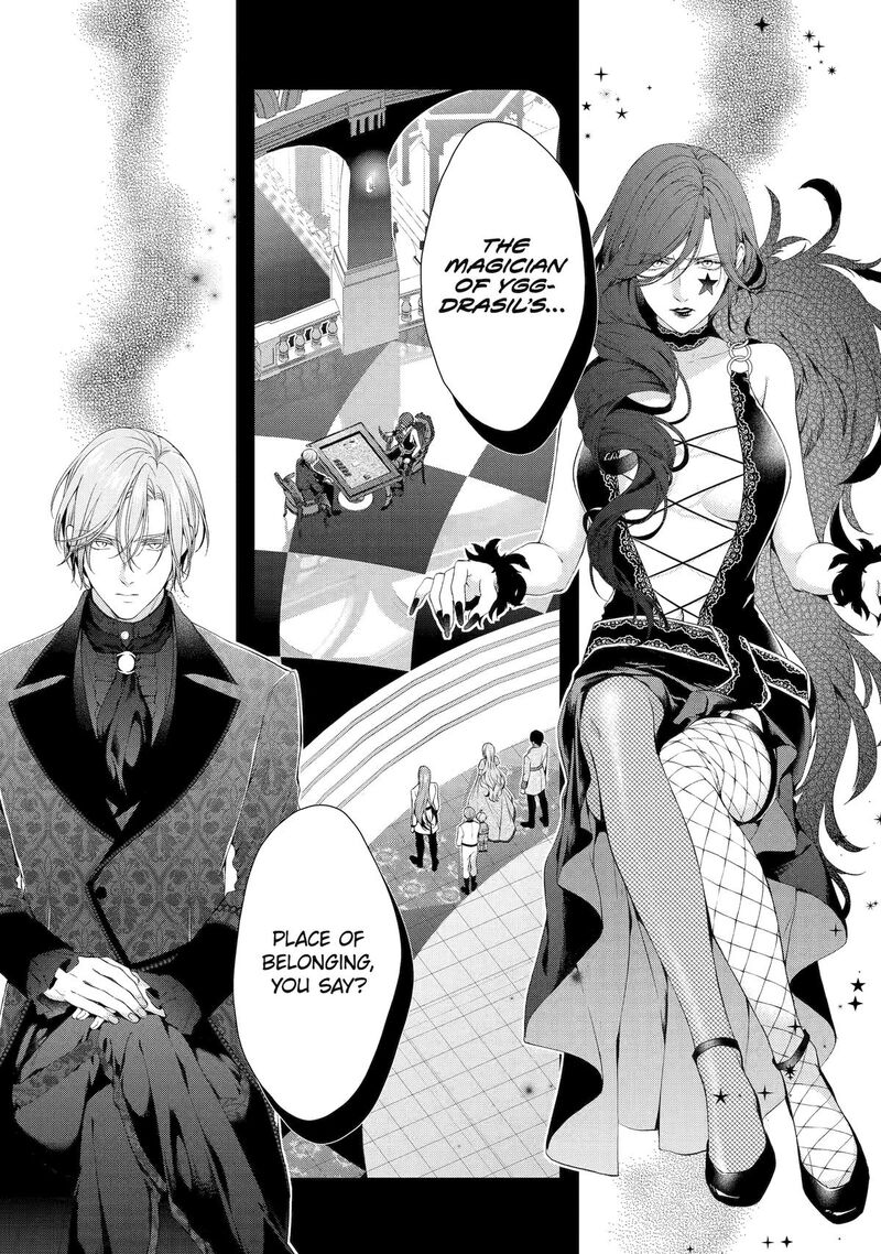 Akuyaku Reijou Wa Dekiai Route Ni Hairimashita 19 1