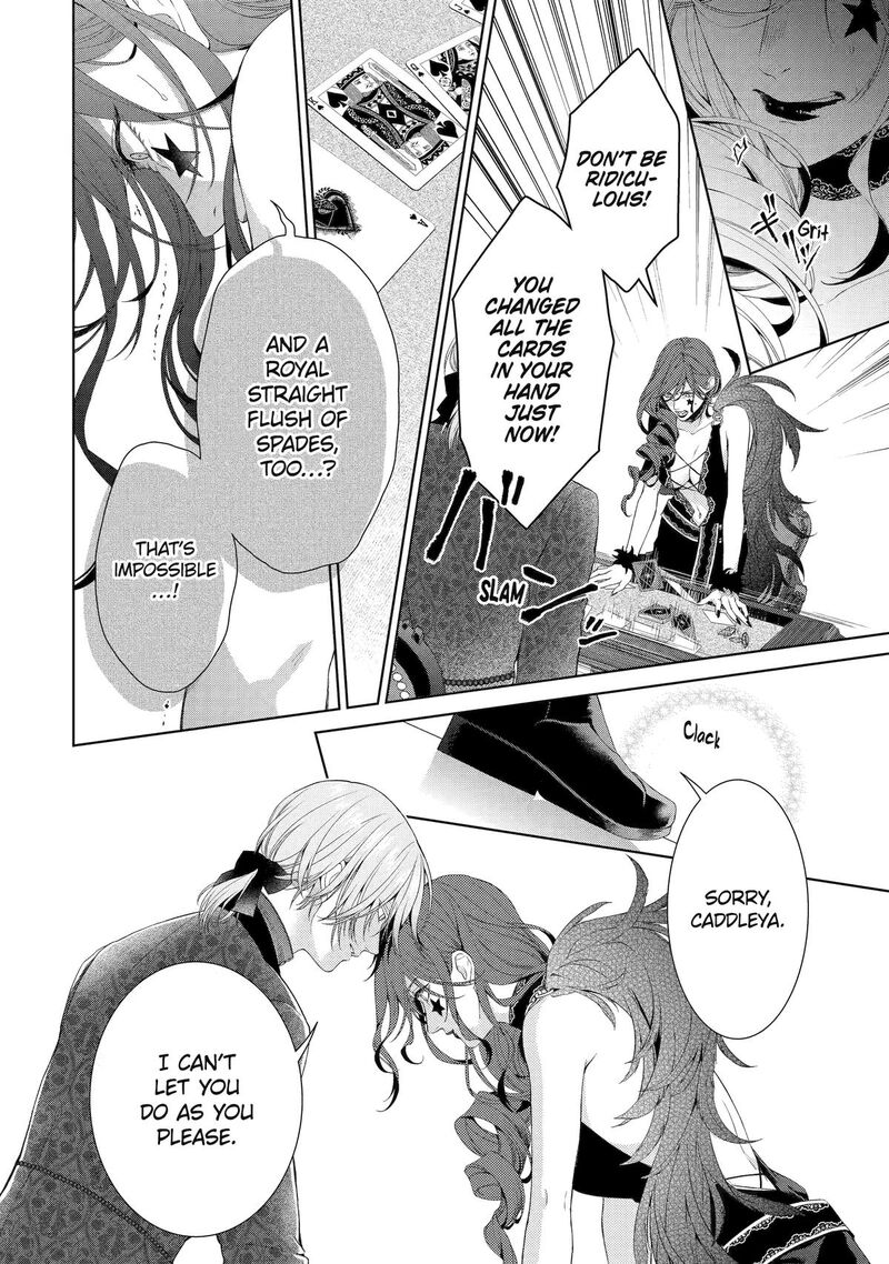 Akuyaku Reijou Wa Dekiai Route Ni Hairimashita 19 10