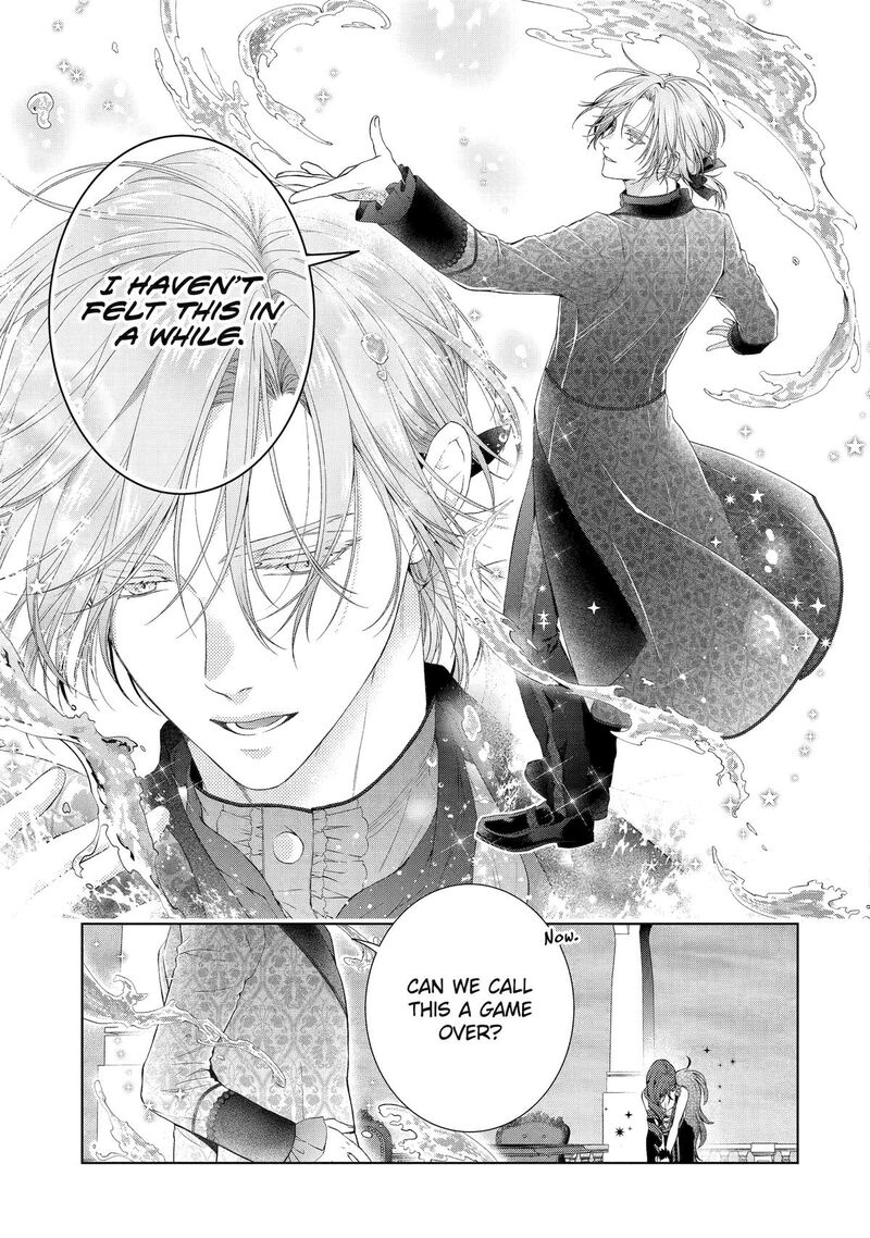 Akuyaku Reijou Wa Dekiai Route Ni Hairimashita 19 13