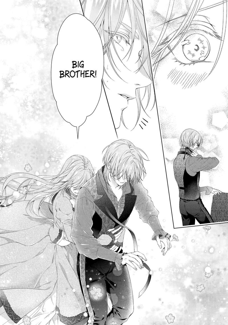 Akuyaku Reijou Wa Dekiai Route Ni Hairimashita 19 14