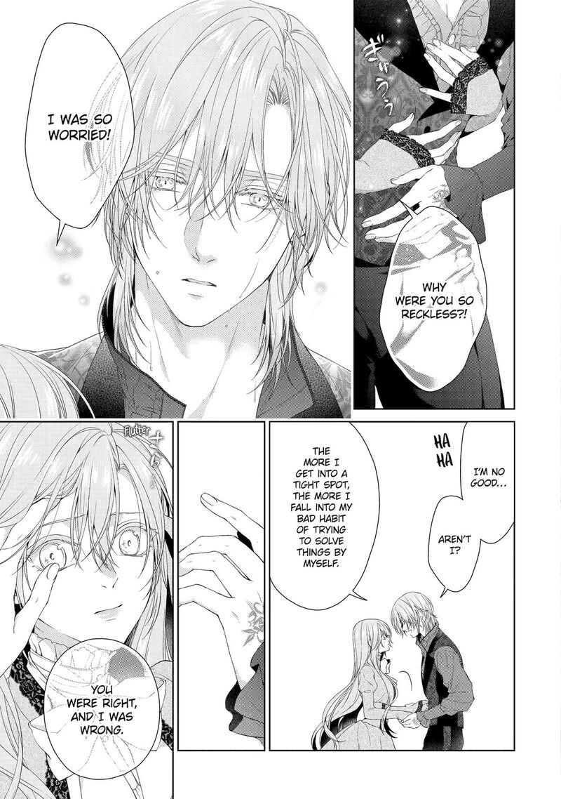 Akuyaku Reijou Wa Dekiai Route Ni Hairimashita 19 15