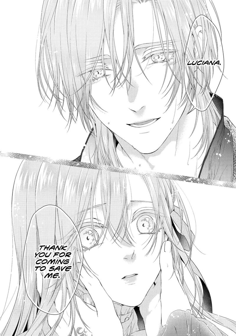 Akuyaku Reijou Wa Dekiai Route Ni Hairimashita 19 16