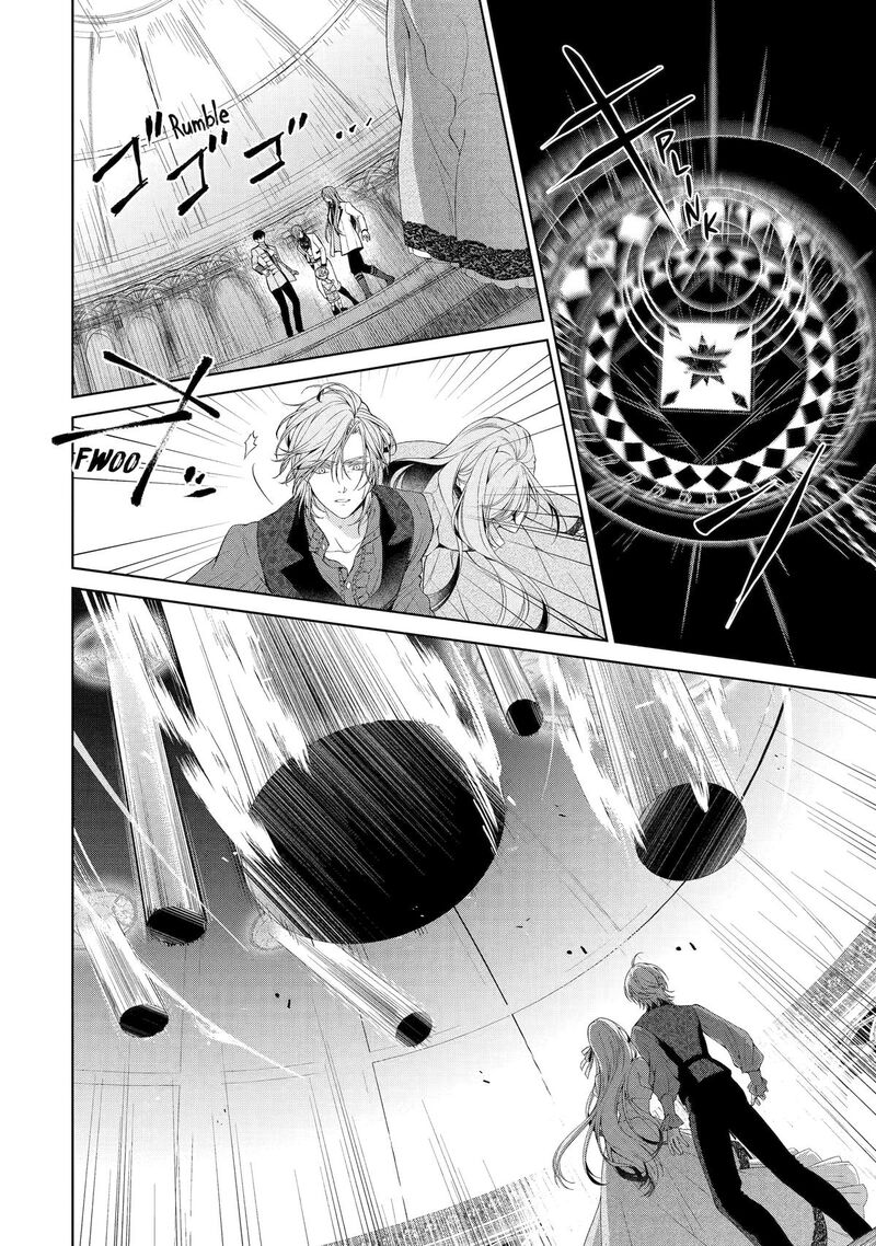 Akuyaku Reijou Wa Dekiai Route Ni Hairimashita 19 20