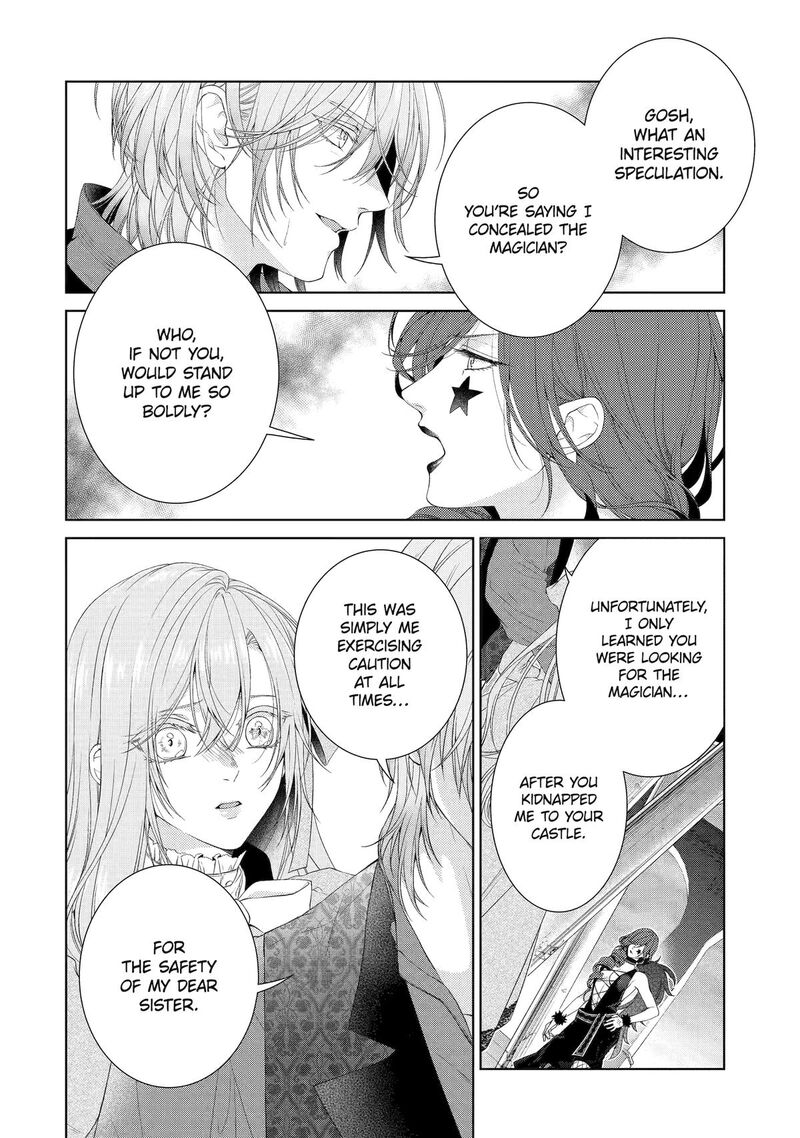 Akuyaku Reijou Wa Dekiai Route Ni Hairimashita 19 23
