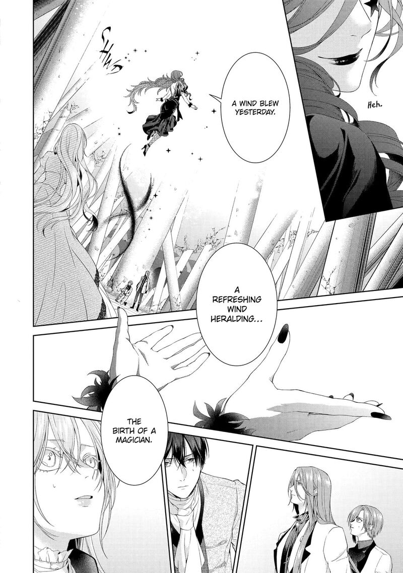 Akuyaku Reijou Wa Dekiai Route Ni Hairimashita 19 27