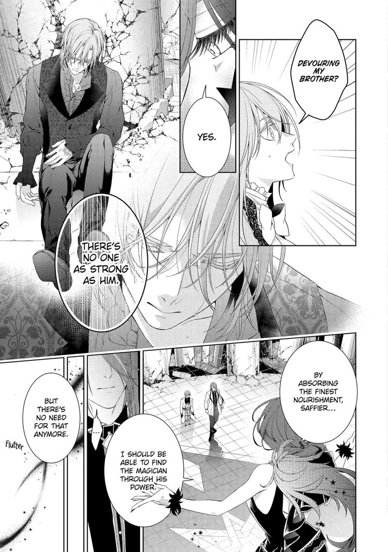 Akuyaku Reijou Wa Dekiai Route Ni Hairimashita 19 30
