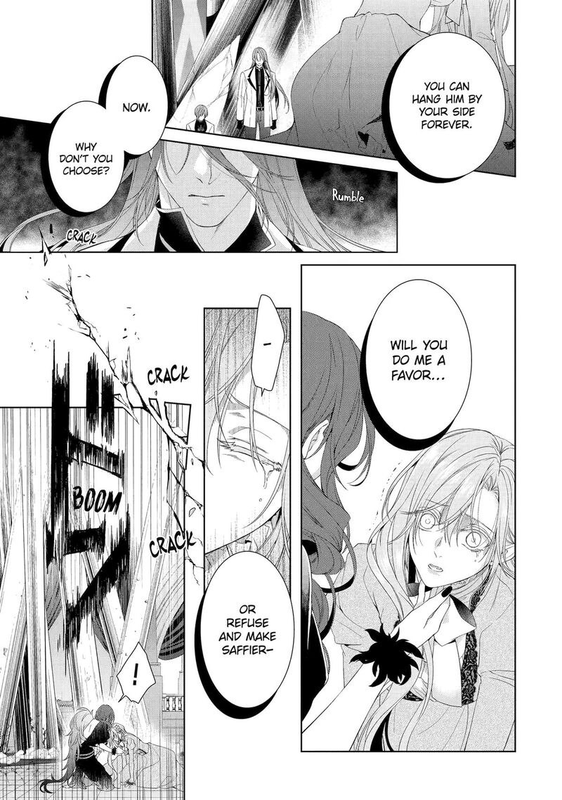 Akuyaku Reijou Wa Dekiai Route Ni Hairimashita 19 34