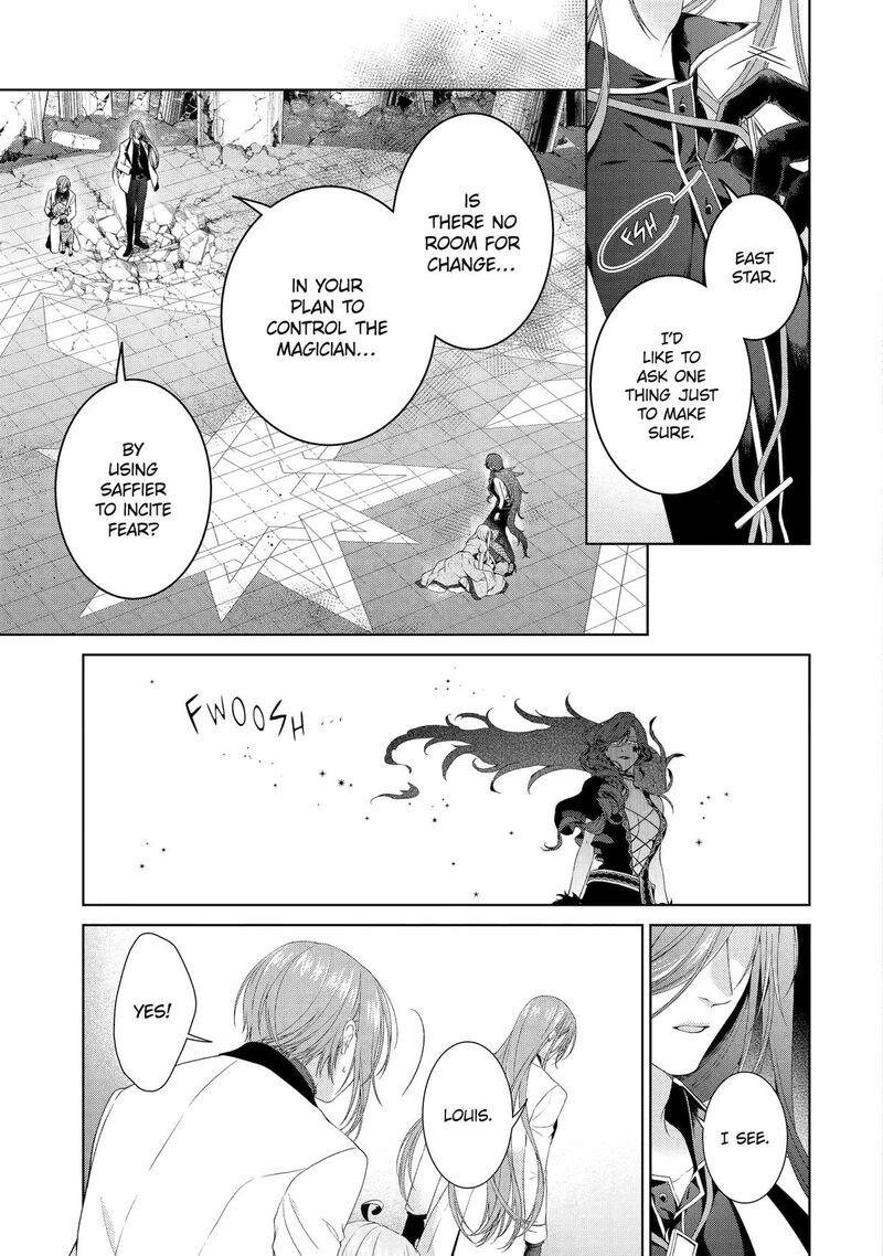Akuyaku Reijou Wa Dekiai Route Ni Hairimashita 19 36