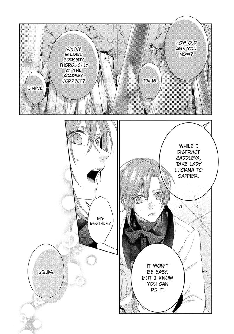 Akuyaku Reijou Wa Dekiai Route Ni Hairimashita 19 37