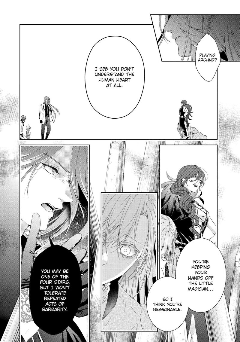Akuyaku Reijou Wa Dekiai Route Ni Hairimashita 19 39