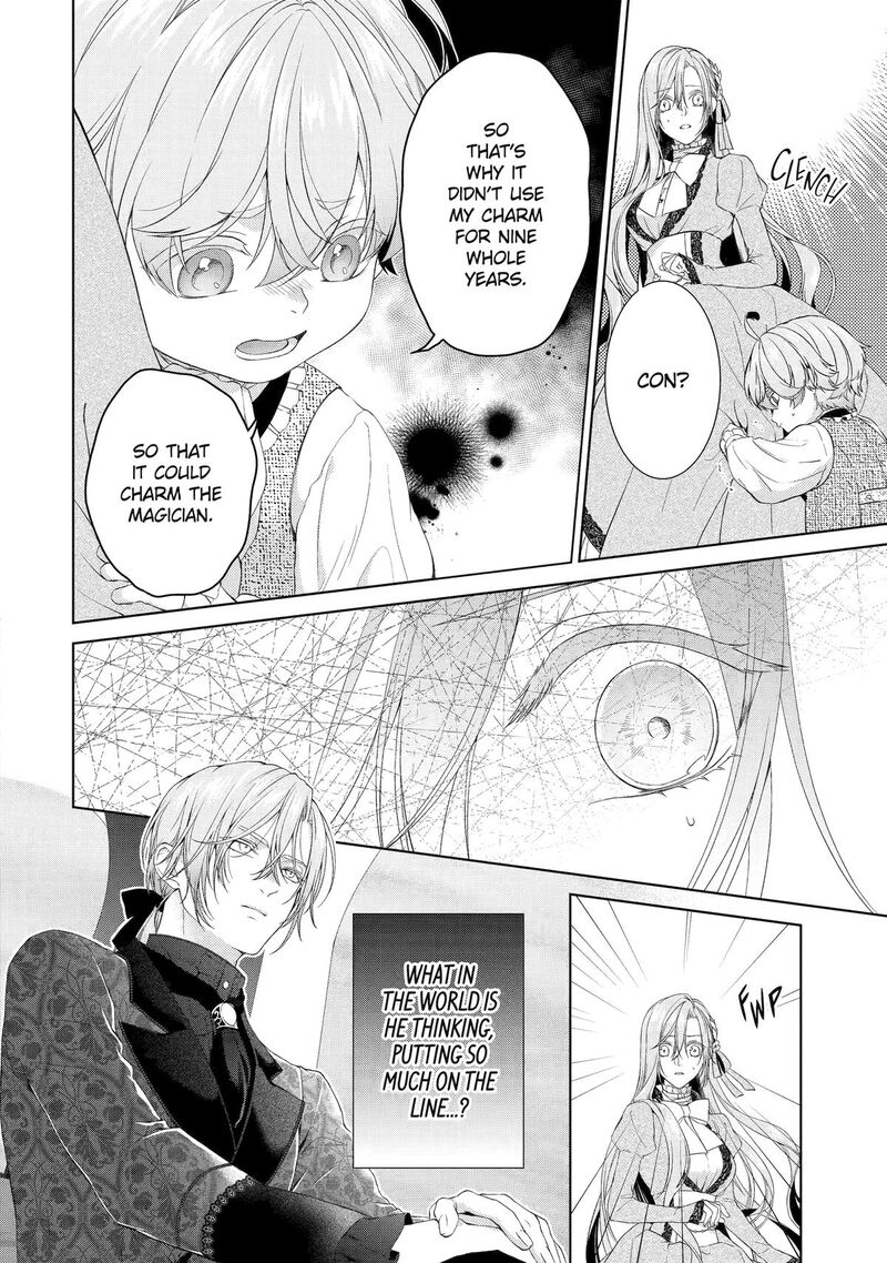 Akuyaku Reijou Wa Dekiai Route Ni Hairimashita 19 4