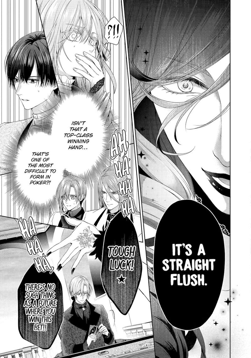 Akuyaku Reijou Wa Dekiai Route Ni Hairimashita 19 7