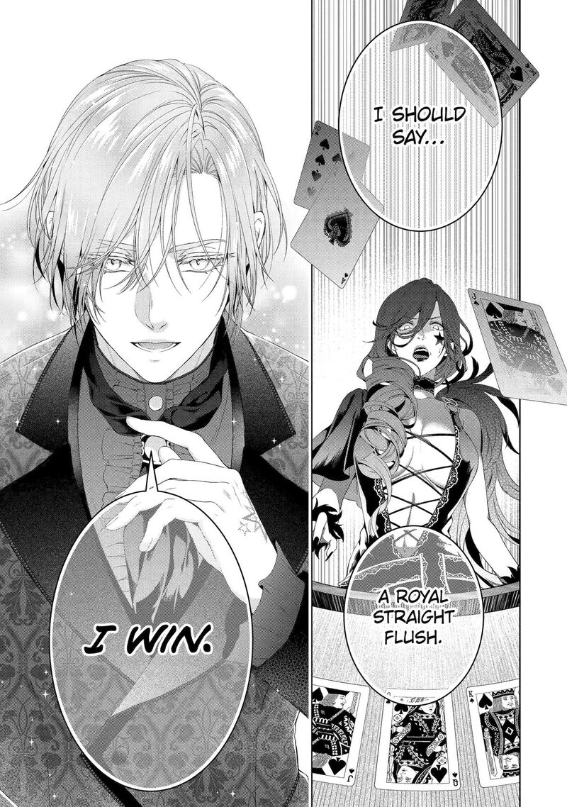 Akuyaku Reijou Wa Dekiai Route Ni Hairimashita 19 9