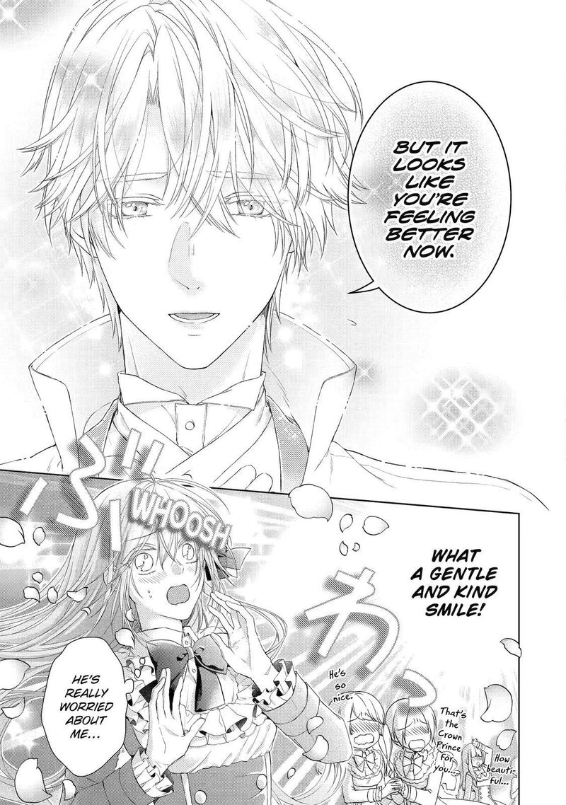 Akuyaku Reijou Wa Dekiai Route Ni Hairimashita 2 5