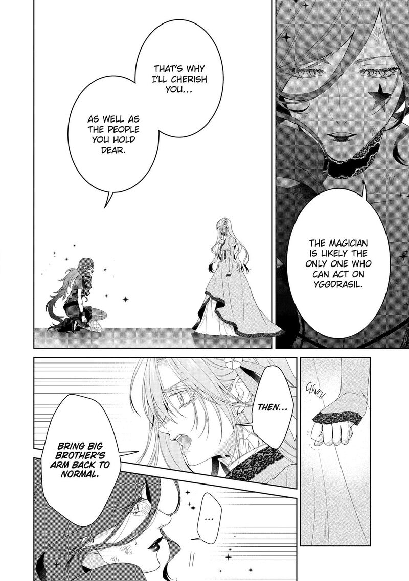 Akuyaku Reijou Wa Dekiai Route Ni Hairimashita 24 19