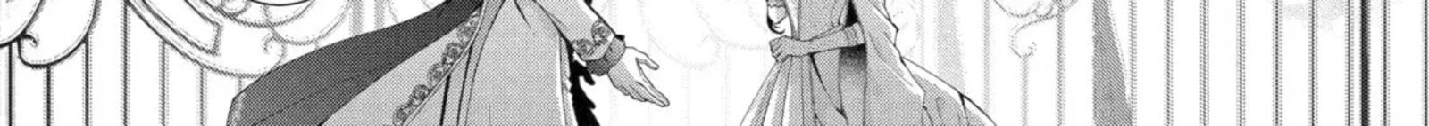 Akuyaku Reijou Wa Dekiai Route Ni Hairimashita 26a 16