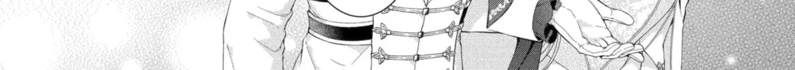 Akuyaku Reijou Wa Dekiai Route Ni Hairimashita 26a 18