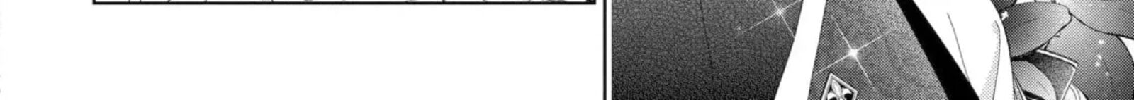 Akuyaku Reijou Wa Dekiai Route Ni Hairimashita 26a 4