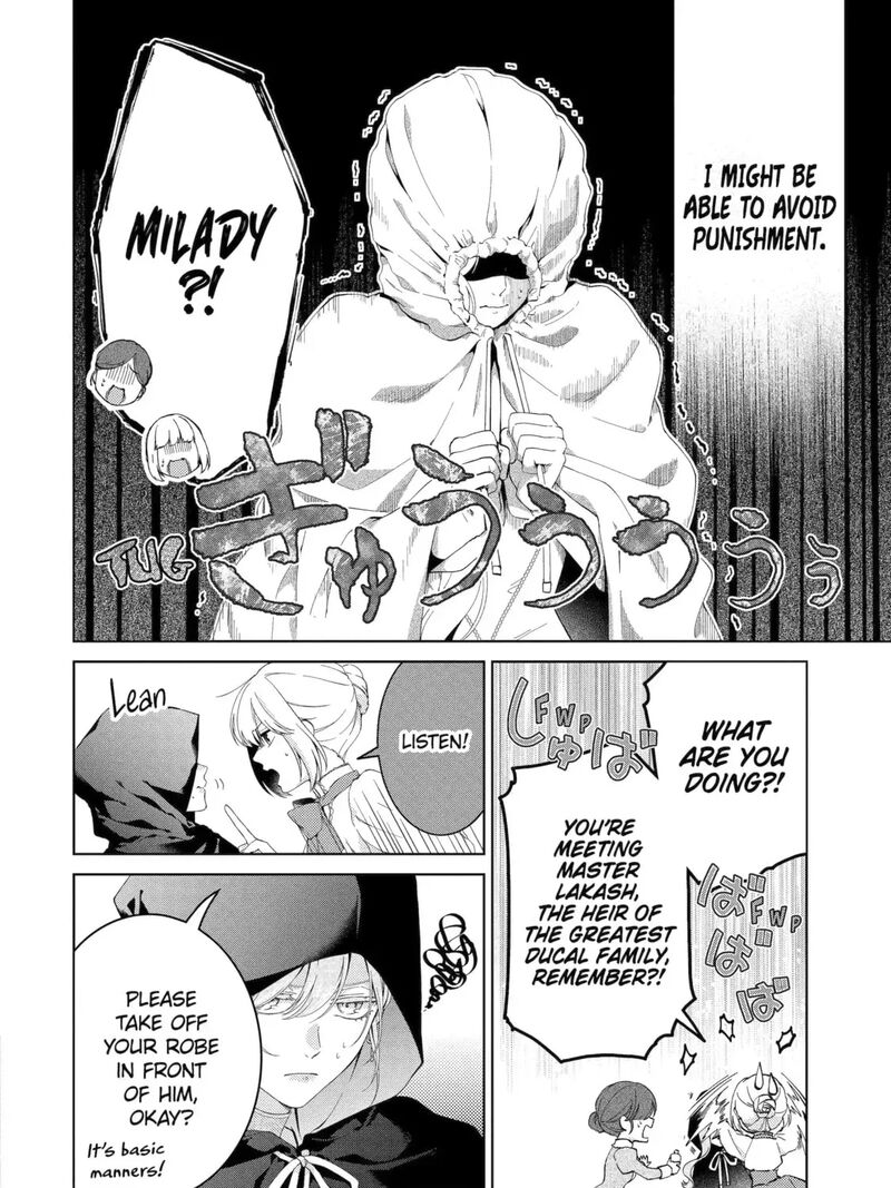 Akuyaku Reijou Wa Dekiai Route Ni Hairimashita 26a 7