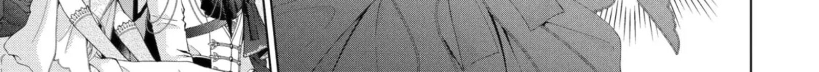 Akuyaku Reijou Wa Dekiai Route Ni Hairimashita 26b 4