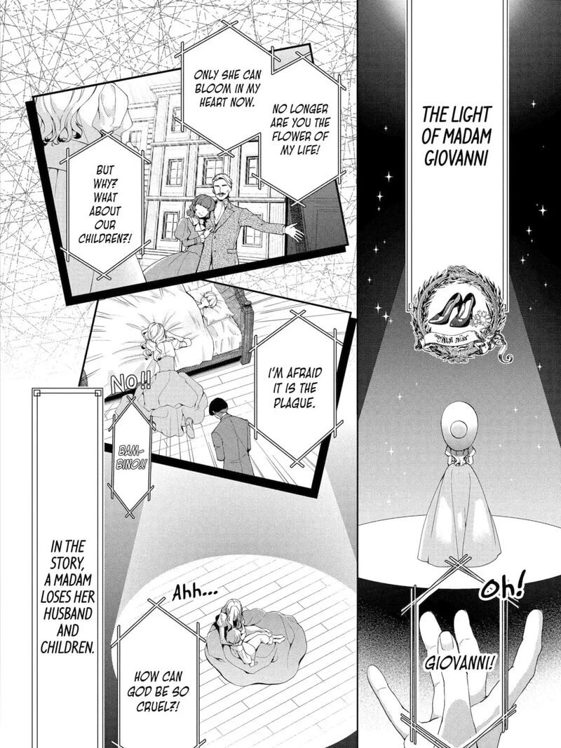 Akuyaku Reijou Wa Dekiai Route Ni Hairimashita 26b 5