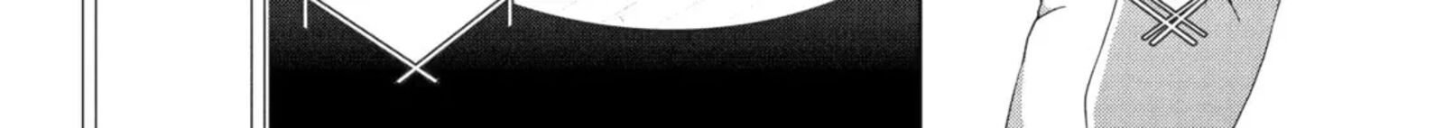 Akuyaku Reijou Wa Dekiai Route Ni Hairimashita 26b 6