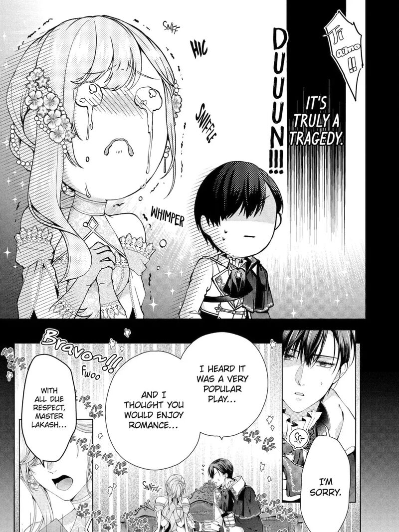 Akuyaku Reijou Wa Dekiai Route Ni Hairimashita 26b 7