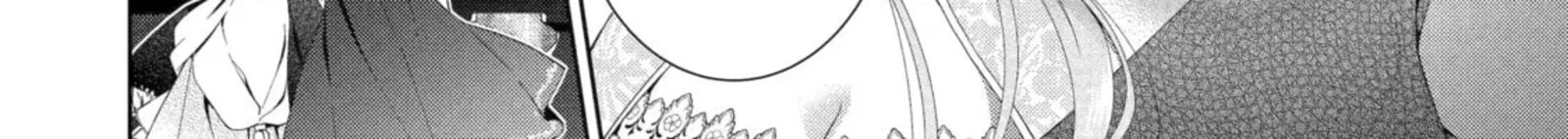 Akuyaku Reijou Wa Dekiai Route Ni Hairimashita 26c 10