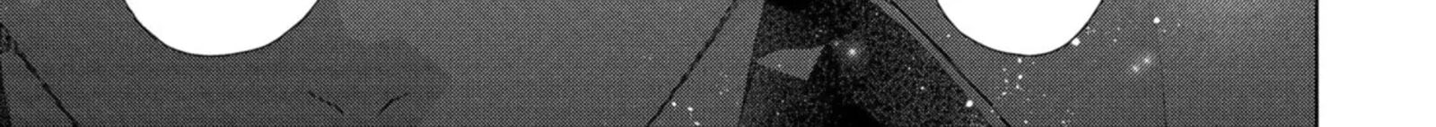 Akuyaku Reijou Wa Dekiai Route Ni Hairimashita 26c 12