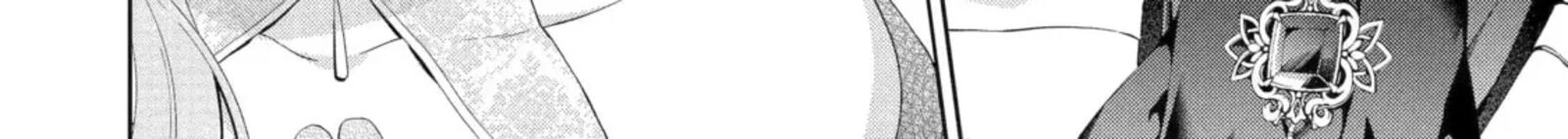 Akuyaku Reijou Wa Dekiai Route Ni Hairimashita 26c 14