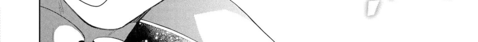 Akuyaku Reijou Wa Dekiai Route Ni Hairimashita 26c 18