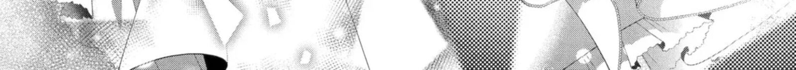 Akuyaku Reijou Wa Dekiai Route Ni Hairimashita 26c 20