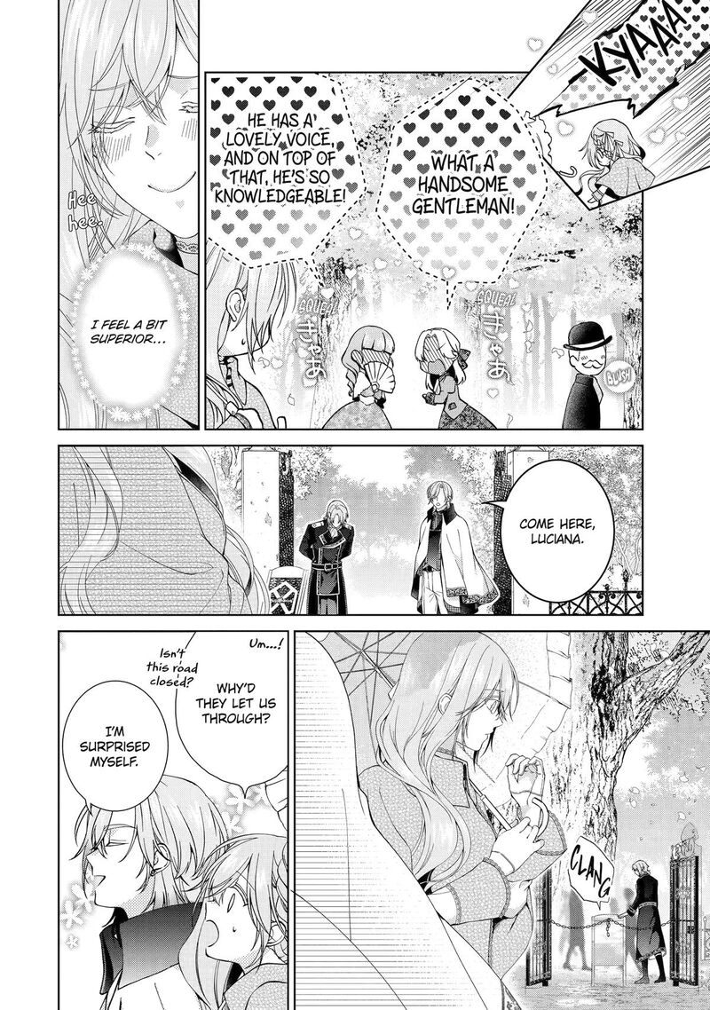 Akuyaku Reijou Wa Dekiai Route Ni Hairimashita 28 17