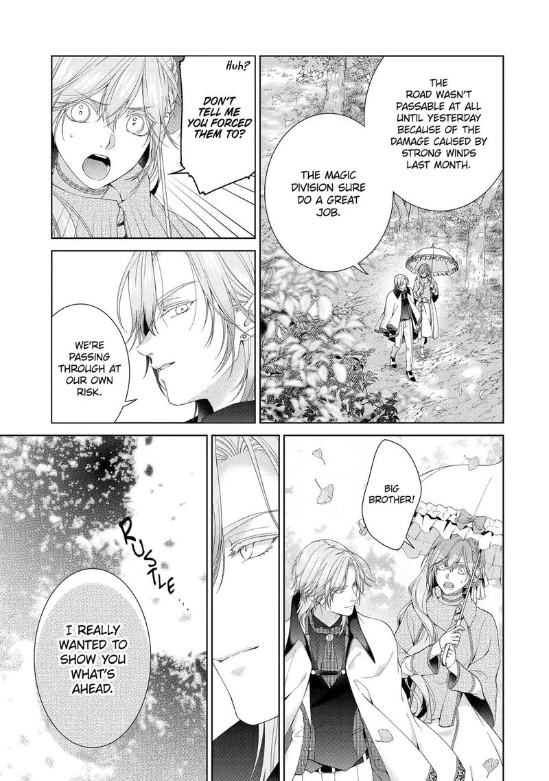 Akuyaku Reijou Wa Dekiai Route Ni Hairimashita 28 18