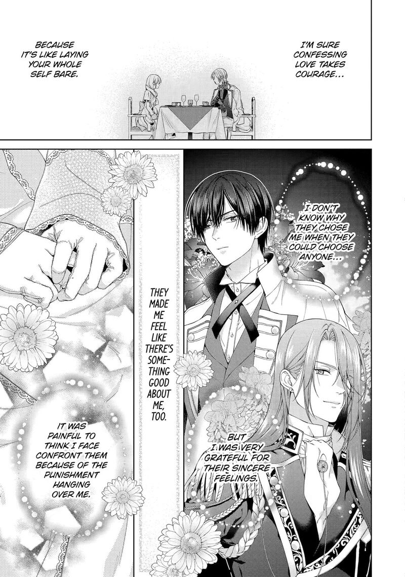 Akuyaku Reijou Wa Dekiai Route Ni Hairimashita 28 39