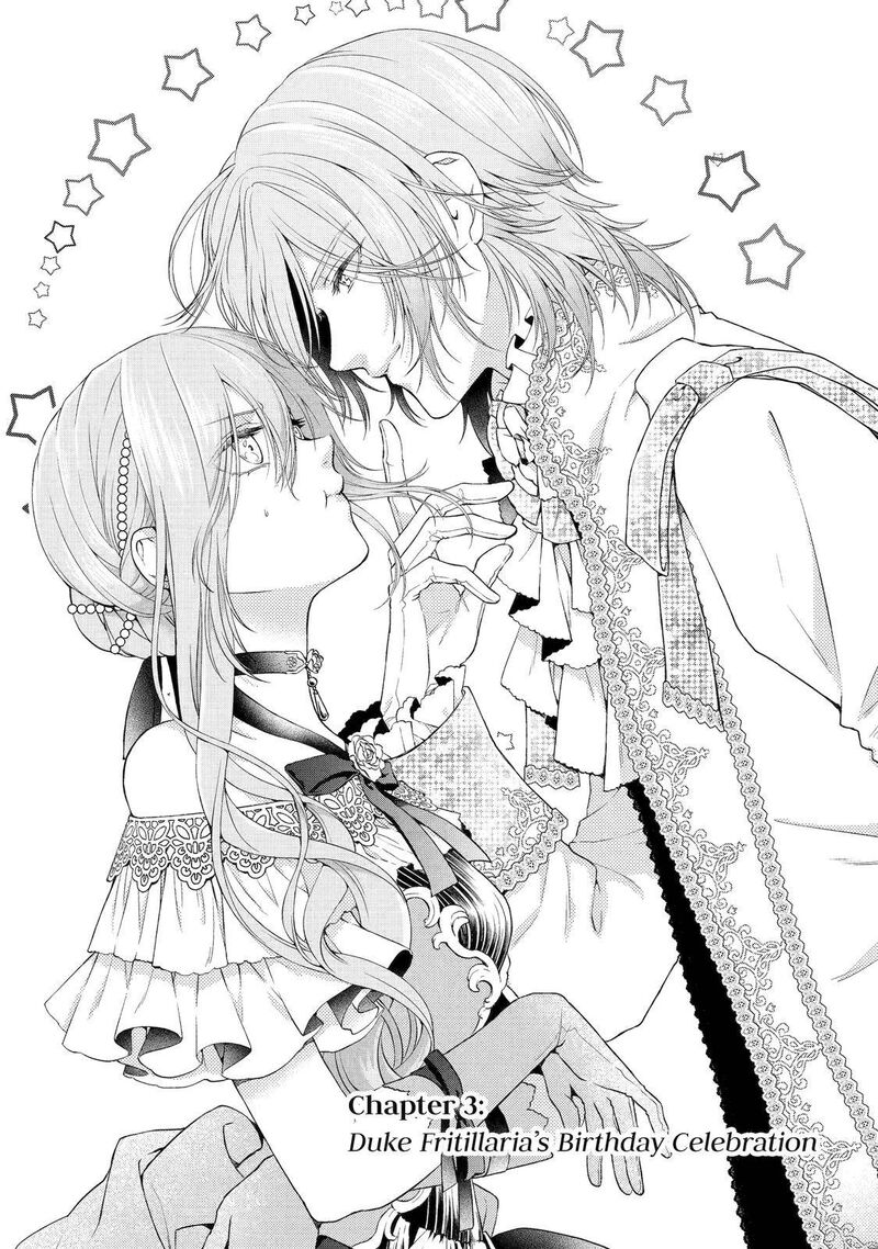 Akuyaku Reijou Wa Dekiai Route Ni Hairimashita 3 1