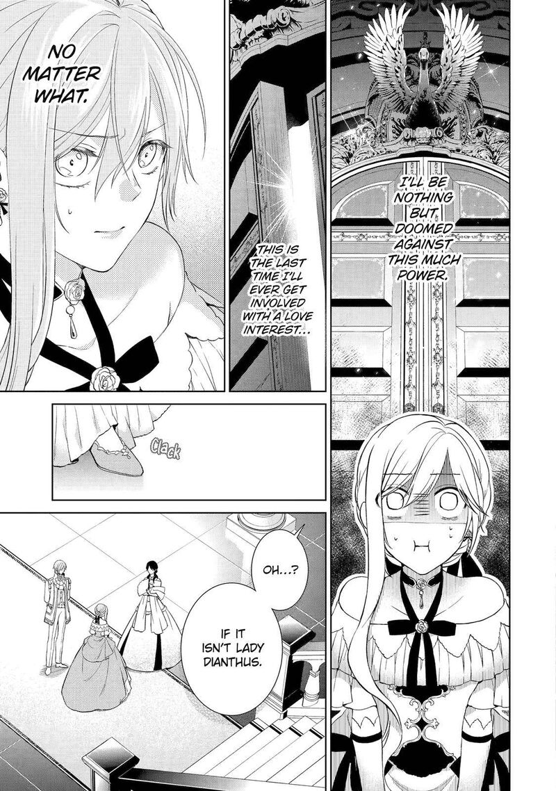 Akuyaku Reijou Wa Dekiai Route Ni Hairimashita 3 15